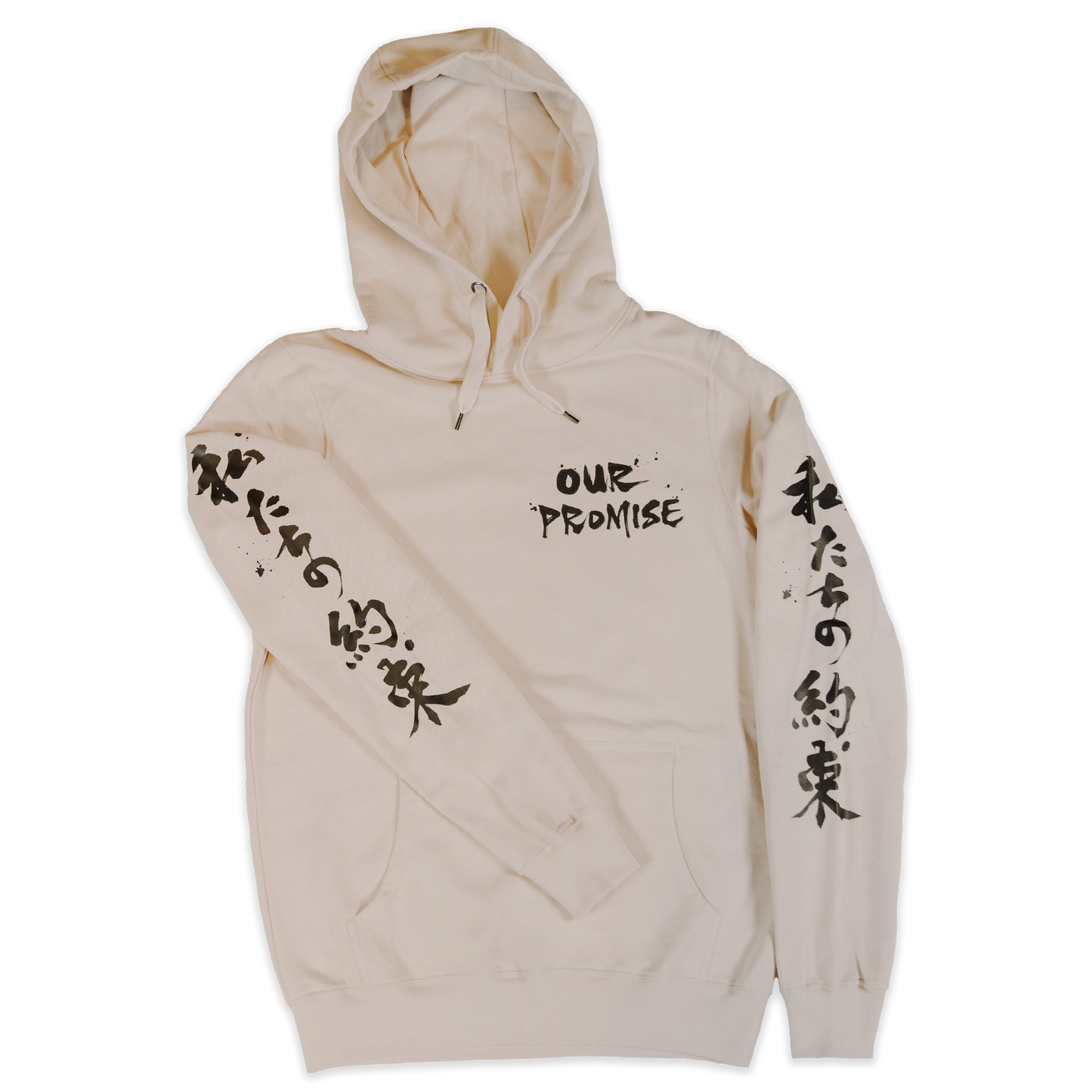 Oni Sand Hoodie