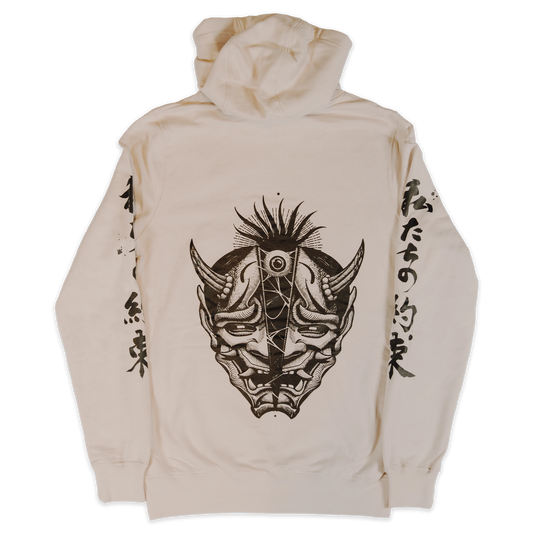 Oni Sand Hoodie